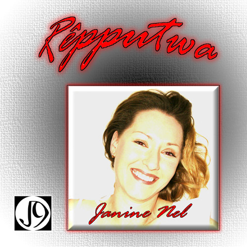 J9 Studios Front Cover